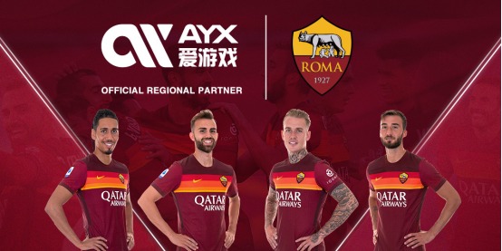 破格使用年